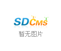 高端网站建设优势哪些因素影响设计效果 高端网站建设优势哪些因素影响设计效果
